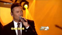 苗僑偉演繹經典誰可改變