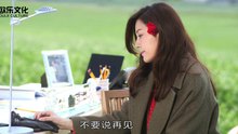 蔡恒 - 不要說再見