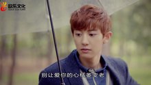 張吉 - 待你長發及腰