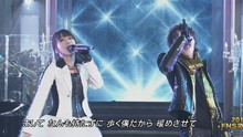 White Breath FNS歌謠祭 現場版 2013/12/04