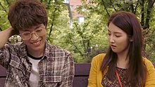 Drama 韓劇《愛情潛能-純情時代》OST