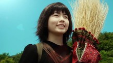 倉木麻衣 - 倉木麻衣 - Wake Me Up