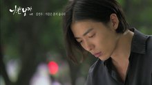 韓劇《壞男人》OST