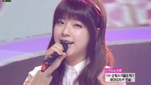李宗泫&Juniel -愛情降臨 現場