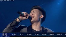 李鑒軒,何潔 - 李鑒軒 - 你快樂所以我快樂
