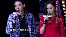 霍尊黃齡默契搭檔