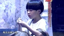 潘陽攜手朱佳煜演繹火柴天堂