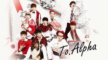 AlphaBAT - 驚喜派對