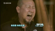 騰格爾做客年代秀