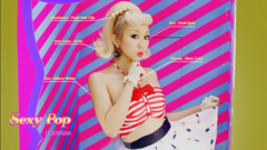 倖田來未 - Shake Hip!