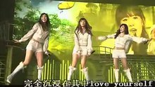 少女時代巡回演唱會