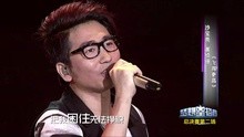 沙寶亮,黃綺珊 - 飛得更高&怒放的生命 夢想星搭檔第十期 現場版 13/12/27