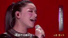 江映蓉,李煒 - 李煒&江映蓉 - 一眼瞬間