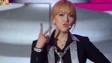 Kara - 不能成為淑女 歌謠大戰