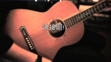 紀佳松 - 不要再打了