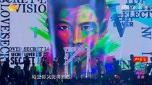 魏晨 - 封面戀人 湖南衛視跨年
