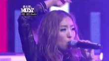 Leessang & 鄭仁 - Rush