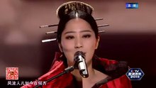 牡丹亭外 直通春晚 現場版 2014/01/04