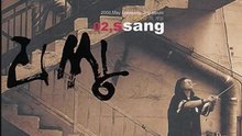 Leessang Blues 圖片版