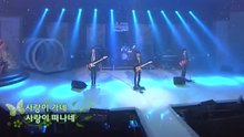 CNBLUE - 孤獨啊