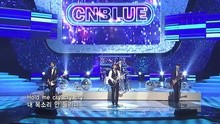 LOVE 現場版 2010/09/03