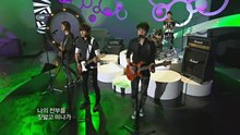 Black Flower 現場版