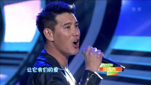 蒲巴甲 - 憶夢