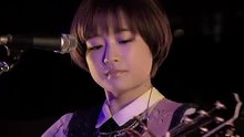 大原櫻子 -ちっぽけな愛のうた