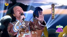 王櫟鑫 - 蒙古人