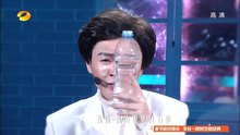 王婧顛覆形象