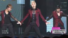 MBLAQ - Smoky Girl 現場版