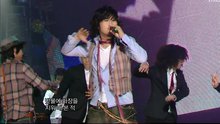 Love Love Love 現場版