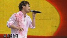Sun Sets In My Heart 現場版