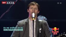 James Blunt-You're Beautiful