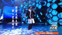 疼愛 快樂大本營 現場版 2014/02/01