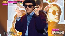 高耀太 - 1999 現場版
