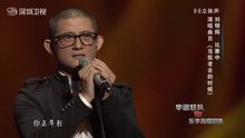 劉明輝 - 當我老去的時候