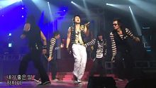 SE7EN - I Know 現場版