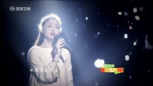 蔣欣 - 夜半歌聲 現場版 2014/02/15