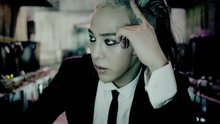 權志龍 - GD - Coup De Tat