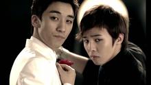 Bigbang - Strong Baby