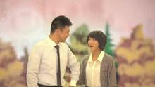 連命都給你了 電視劇《咱們結婚吧》片頭曲