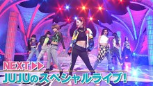 BoA - Shout It Out 現場版