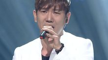 戒了愛情 - SBS人氣歌謠 現場版 14/03/09