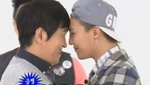 G-Dragon&鄭亨敦爆笑秀恩愛