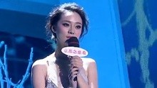 張楚楚 - 傳奇