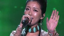 部落組合 - 部落組合 - 信天游