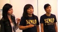 Senza A Cappella,鄧紫棋 - 鄧紫棋超強人聲演繹