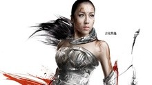 吉克雋逸 - 吉克雋逸 - 無懼此夜