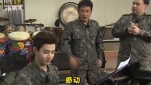 蒂埃里·亨利 - Henry彈唱動人軍歌 眾人陶醉